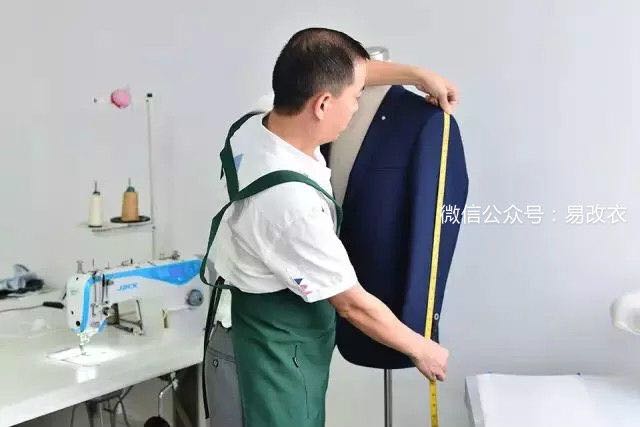 衣服袖子长怎么办