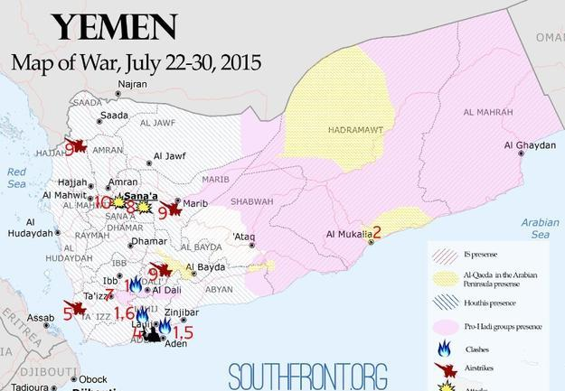 (2015年7月胡塞武装势力范围最大的时期)