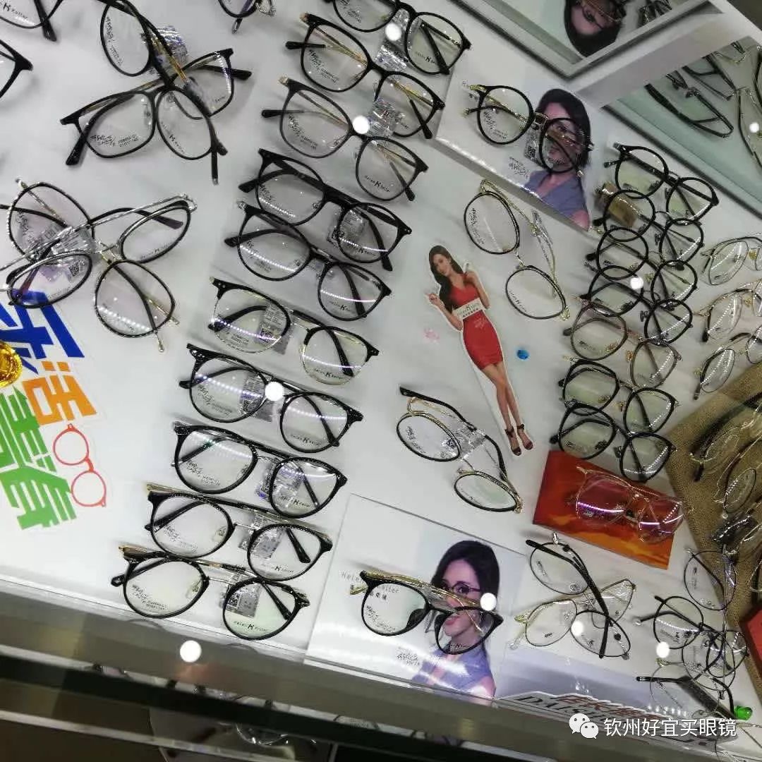 钦州这家眼镜城6周年店庆被挤爆!眼镜不用钱,免费领!