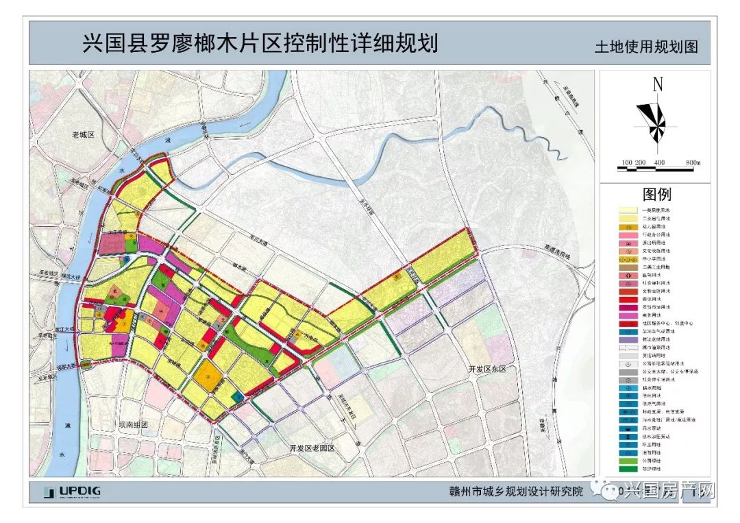 兴国县罗廖榔木片区控制性详细规划批前公示