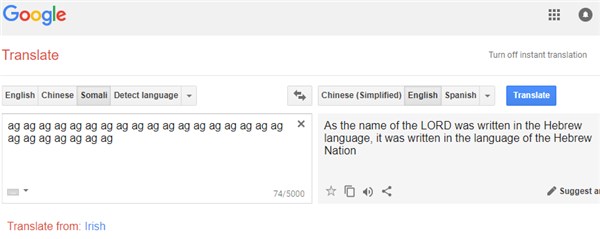 谷歌翻译竟然读起了"圣经"