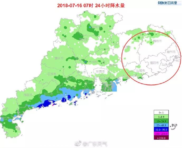 潮汕人口_广东2019年末常住人口 潮汕揭超1443万人(2)