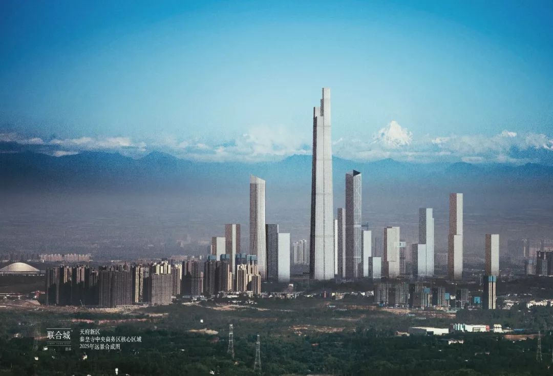 成都天府新区677米超高层项目意向方案公布