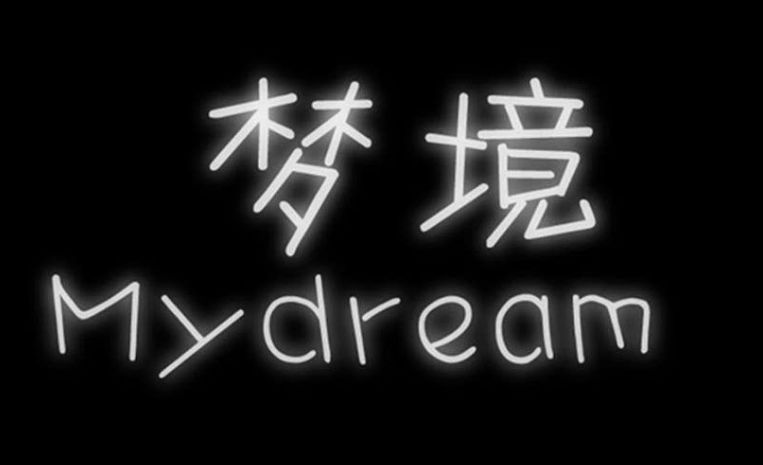 已逝的父亲出现在梦里_父亲节梦到死去的父亲还活着_梦见自己的父亲去世