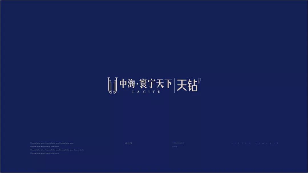 2018海岸豪宅廣告，他第一！第二才是紅鶴！ 汽車 第13張