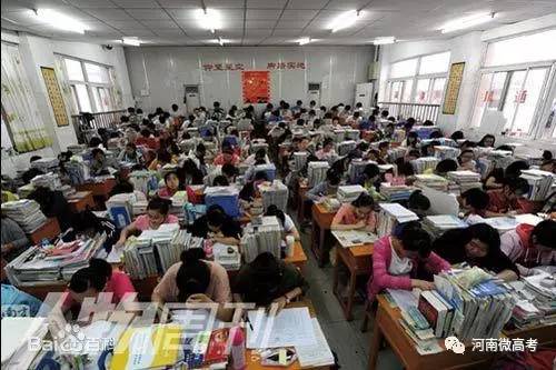 2018高考毛坦厂中学放榜,刷爆网络.是泯灭人性or挽救尊严?