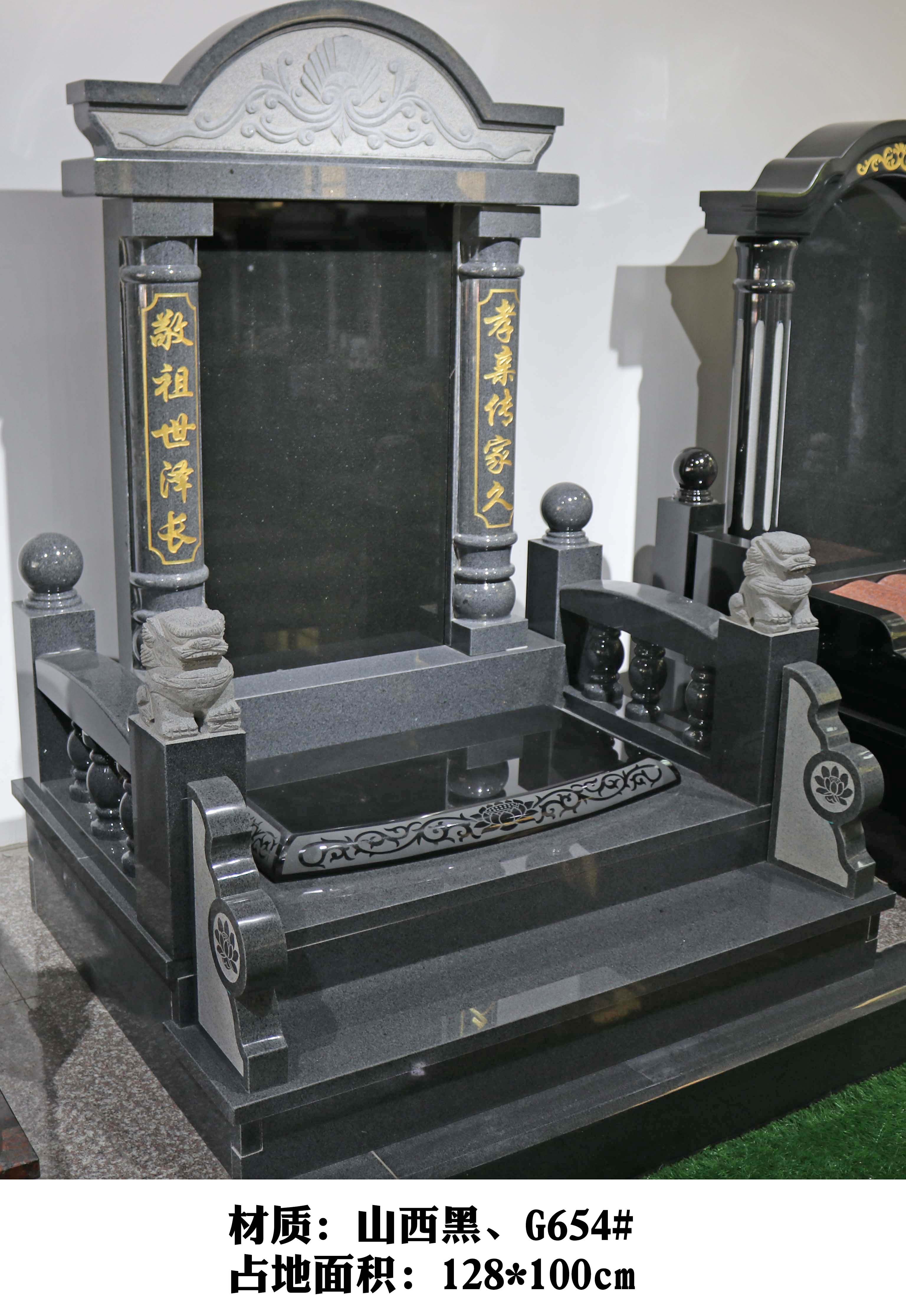 四川攀枝花墓碑对联体现孝道文化，具有深刻文化内涵