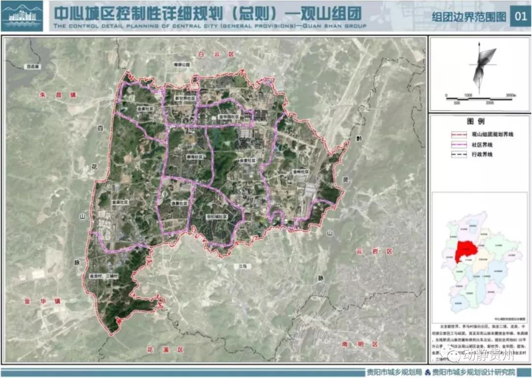 东朱村人口_人口普查(3)