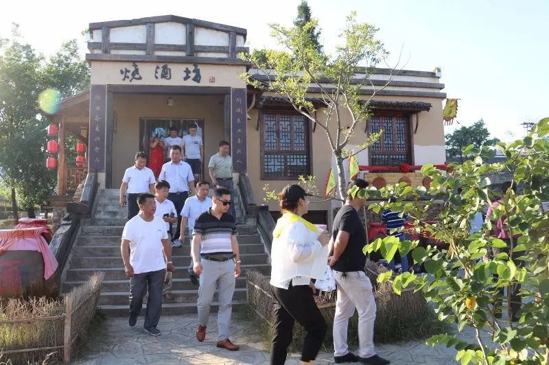 乡学温暖乡村八公山区乡村振兴战略下的旅游专题研修班半汤乡学院总第