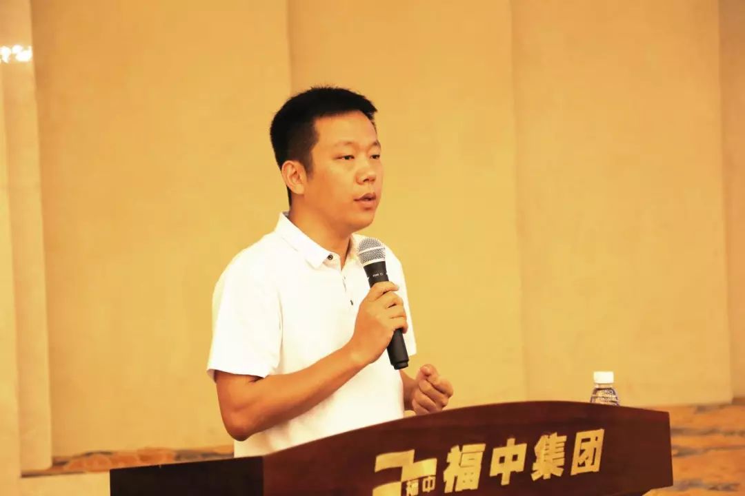 会秘书长张苏丰对于福中集团在电子商务领域的创新发展理念十分赞赏