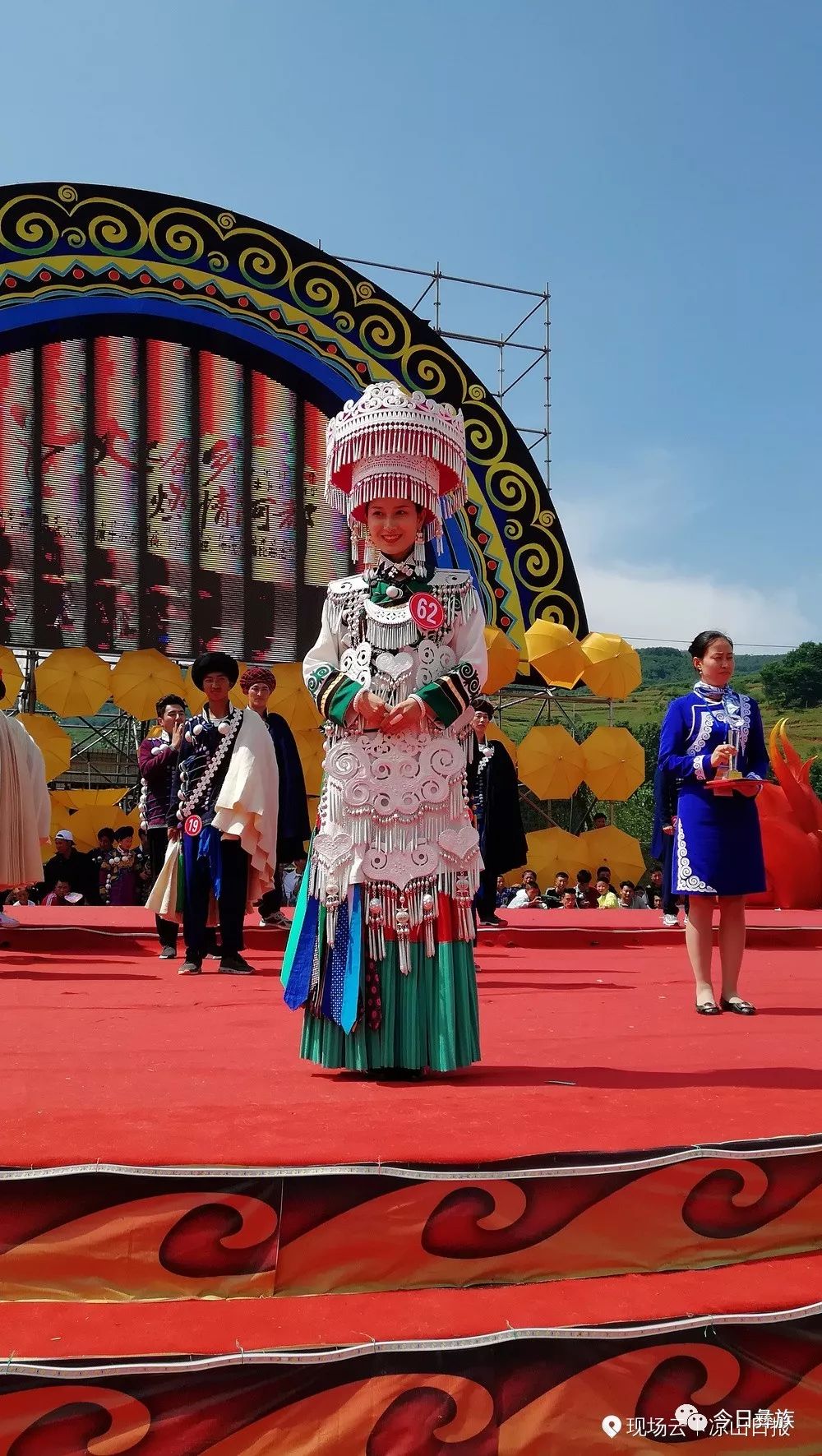 凉山布拖彝族传统选美现场直击,太美了(视频 图片)