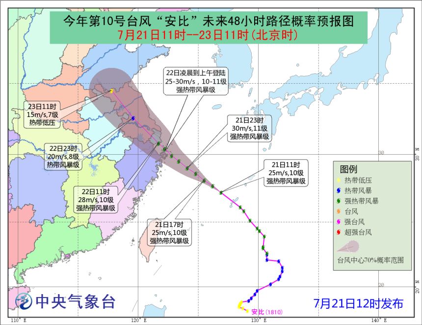 海盐GDP包含核电_海盐到底有多少人 多少学校 GDP有多高 权威数据公布了(3)