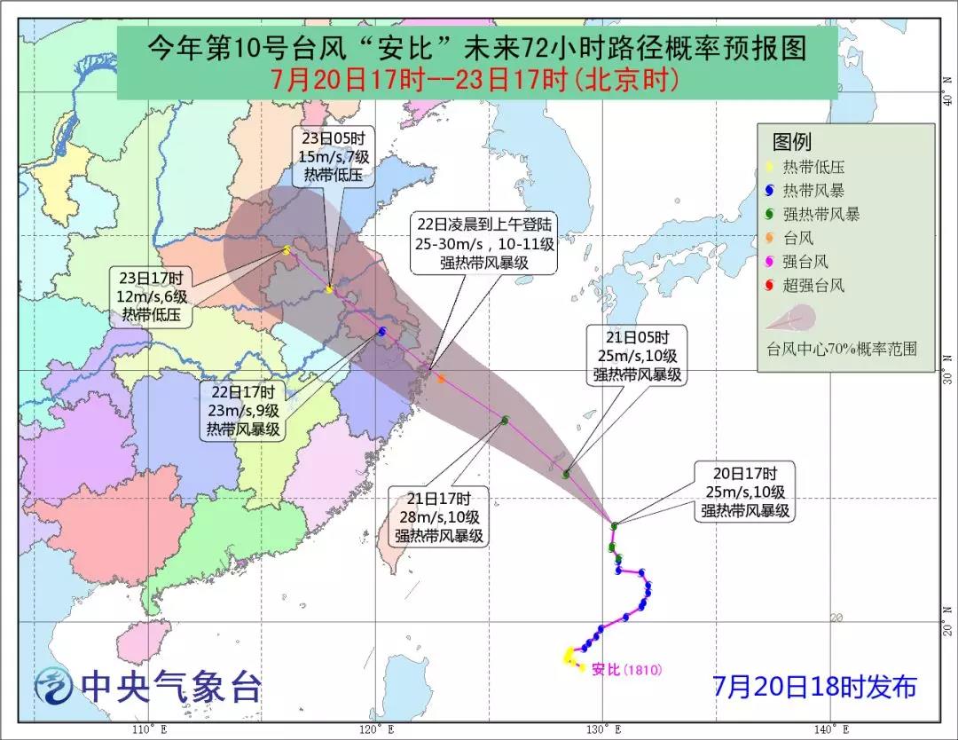 日本人口峰值_新闻中心 惠州颐讯信息技术有限公司 国内领先的养老管理软件(2)