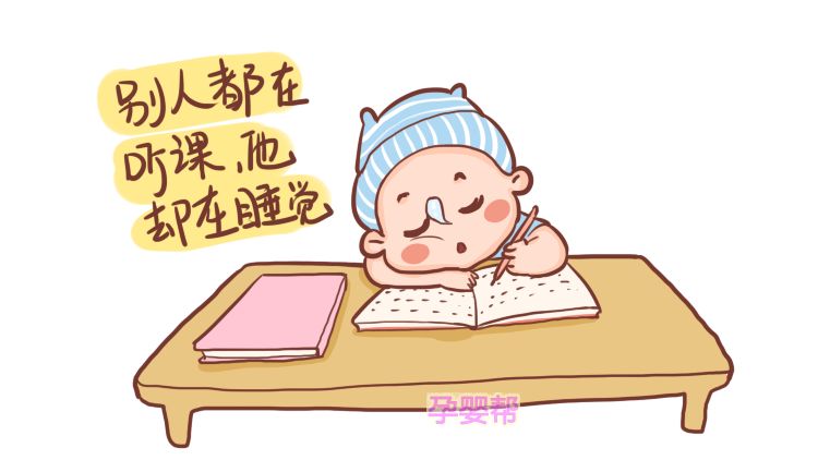 如果说在这个时候,孩子的一些坏习惯陪伴他到上小学,那就很有可