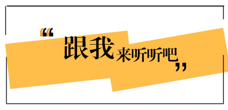 招聘新人_传媒广告招聘新人图片矢量图免费下载 cdr格式 编号13637935 千图网(3)