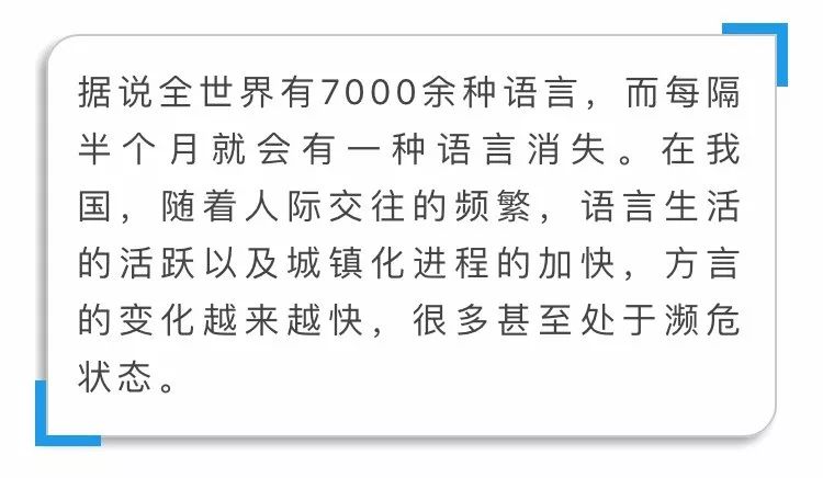 安徽吴语人口_安徽人口职业学院宿舍(2)