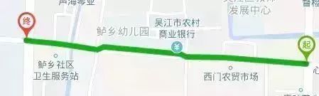 小编亲身经历今日吴江油车路仲英大道至鲈乡北路段施工2条公交线路要