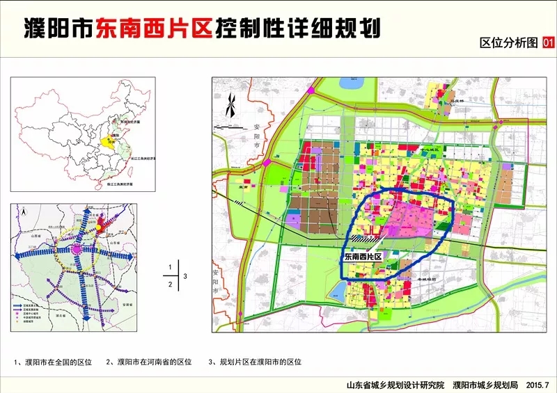 濮阳人口图_濮阳裹凉皮图片(2)