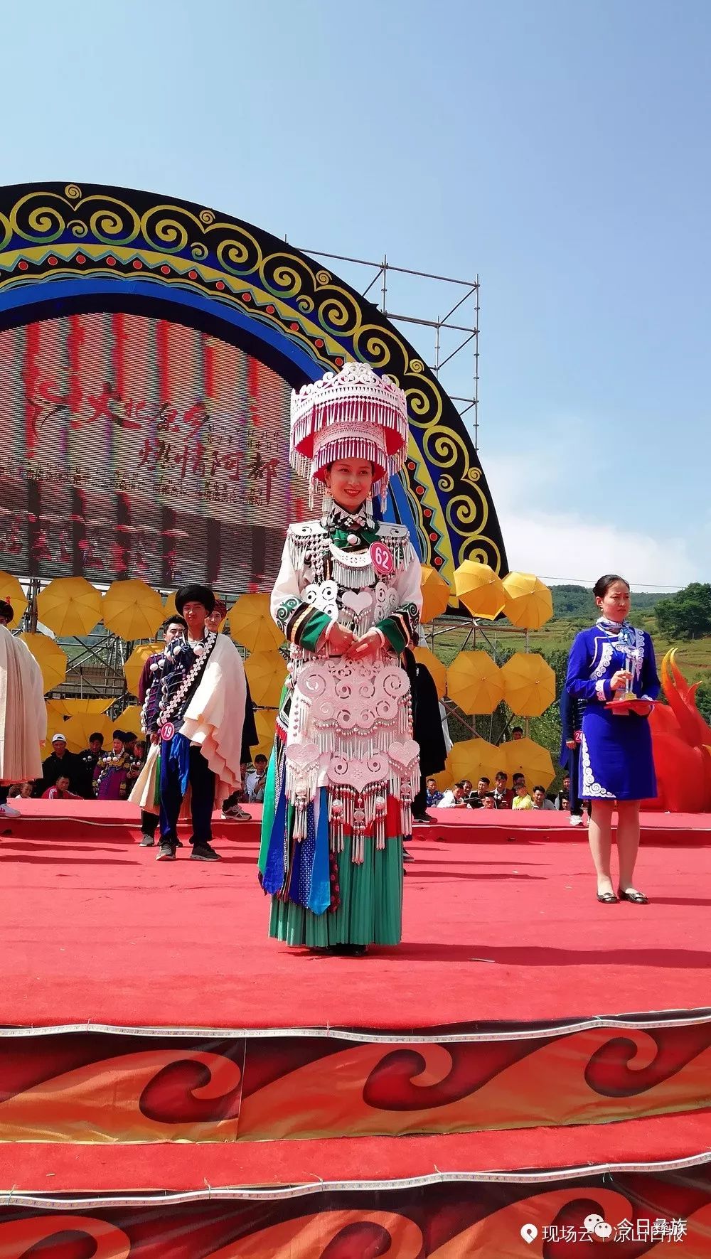 凉山布拖彝族传统选美现场直击,太美了(视频 图片)