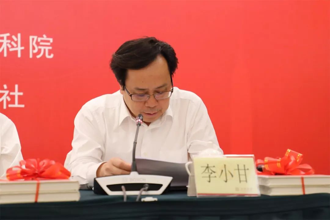 深圳市委常委,宣传部部长李小甘讲话