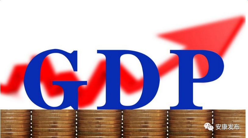 2020年安康GDP_安康2020年魔芋产业十大亮点