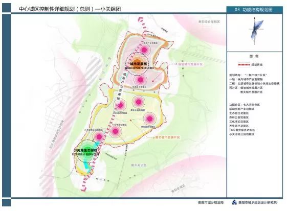 贵阳市云岩区人口_贵阳市各区县面积人口 开阳县面积最大,云岩区人口最多