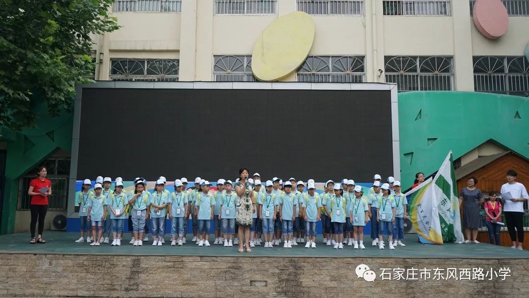 东风西路小学"金百灵"合唱团赴北京第十四届国际童声