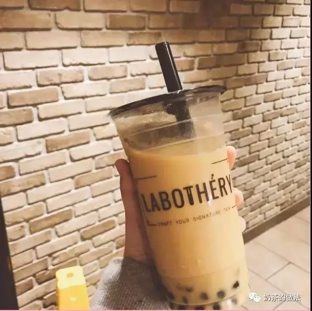 搞茶labothery | 解锁奶茶新姿势