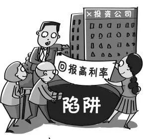 农姓人口_衣姓有多少人口 衣姓起源与分布(2)