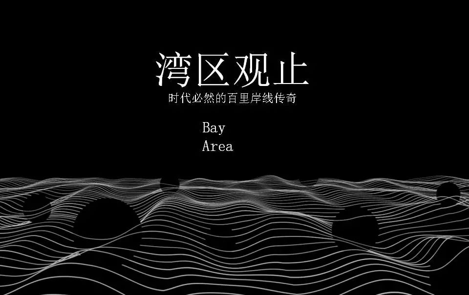 2018海岸豪宅廣告，他第一！第二才是紅鶴！ 汽車 第8張