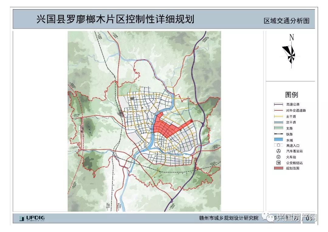 兴国县2040规划图图片