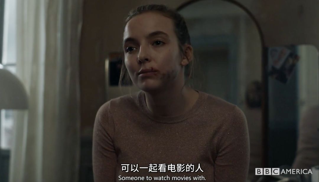 killing eve | 当一个怪咖喜欢上你