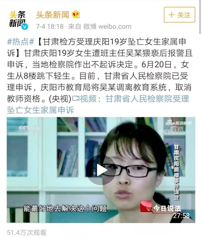 男婴落地,孕妈瞬间泪崩母亲心疼,网友疑惑:女儿比儿子