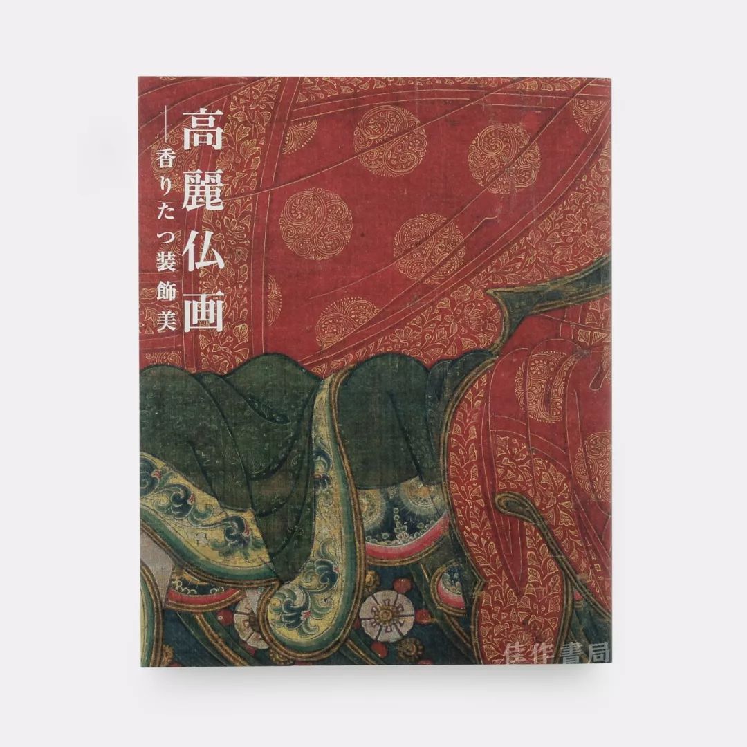 博物馆,2016年备注:平装,207页尺寸:22x28x2 cm售价:298元30书名:ten