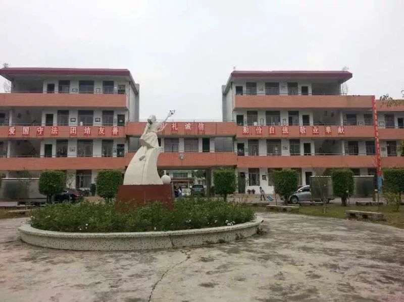 珠海又一所中学教学楼被拆.
