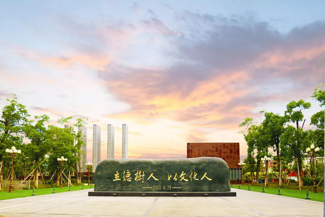 她,就是 厦门工学院