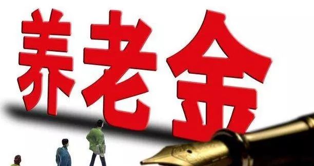 黔人口发 2018 15号_国信证券对 泰九掌门人 张定军发免职令 15年泰九模式自此结