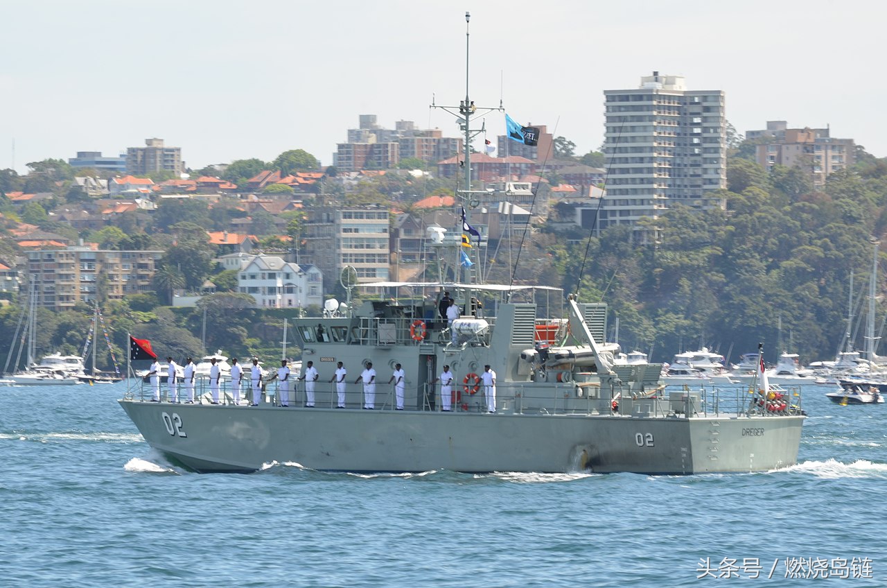 大洋洲第二大国—巴布亚新几内亚海军主力舰艇