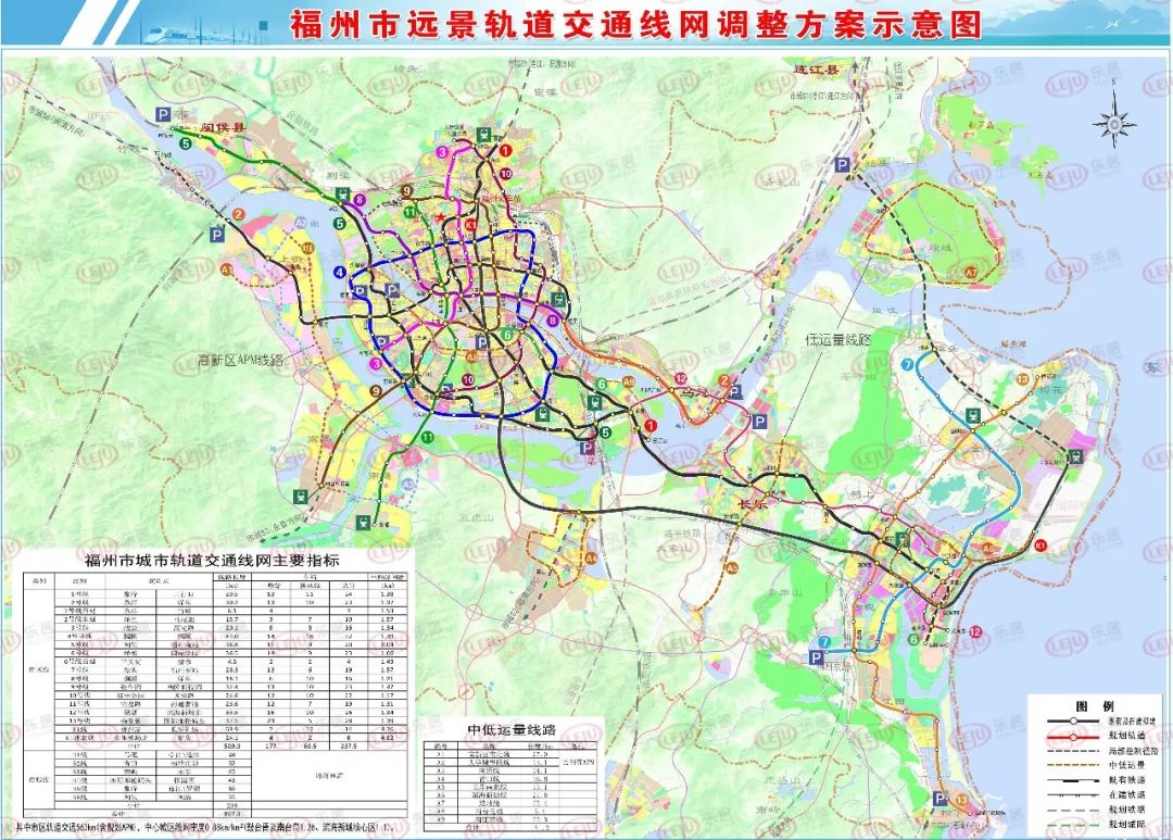 福州市投资促进局发布消息称, 初步确定apm项目选址在福州闽侯高新区