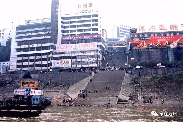 万州多少人口_外地人眼中的重庆 VS 重庆人眼中的重庆 我不服(3)