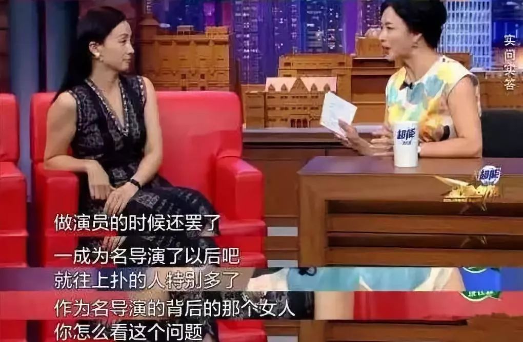 陶虹徐崢雙雙出軌？！從模範夫妻到開放式婚姻，他們兩口子其實是各過各的？ 娛樂 第29張