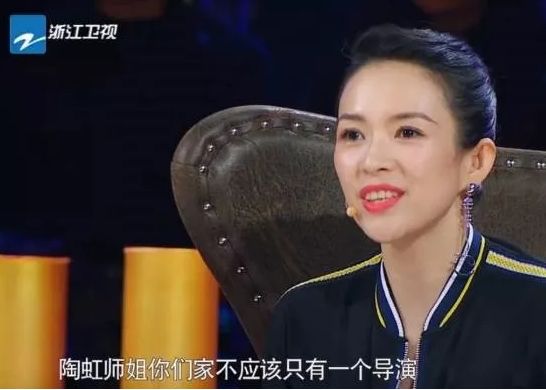 陶虹徐崢雙雙出軌？！從模範夫妻到開放式婚姻，他們兩口子其實是各過各的？ 娛樂 第34張