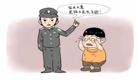 警惕!"人贩子"幼儿园"拐走"多名小朋友