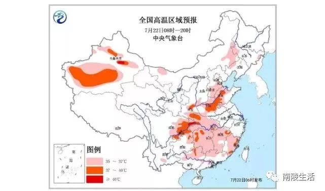 南陵人口_南陵别儿童入京图片