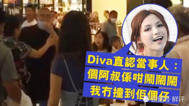 女性,原来她也不是默默无闻的路人,而是一名女模特,名为许佩榆(diva)