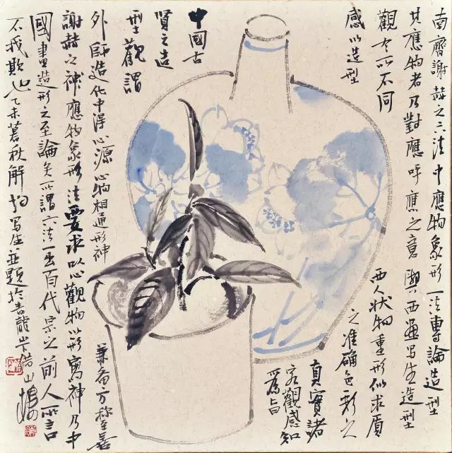 【参展画家-解均】匠心七十,筑梦百年-庆祝山东百脉泉酒业股份有限