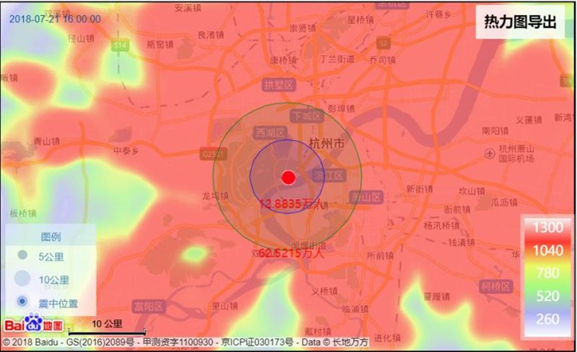 杭州21年人口_杭州西湖图片(2)