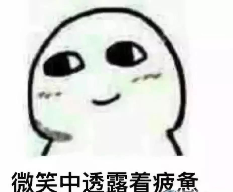 安慰人口_安慰自己的图片