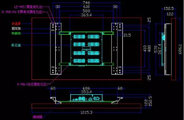 液晶拼接屏系统安装调试施工技术