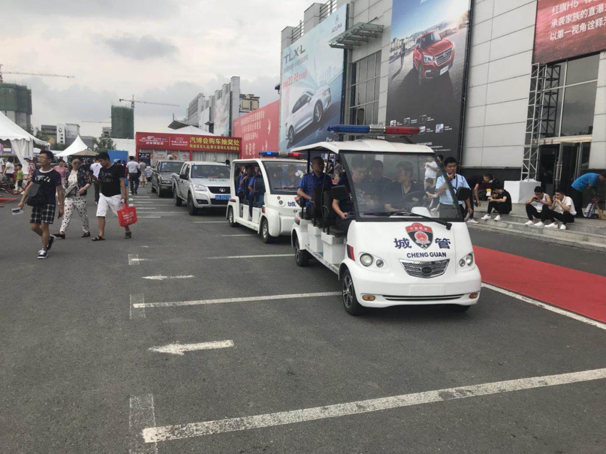 第15屆中國（長春）國際汽車博覽會閉幕 哪些最讓人難忘-雪花新聞